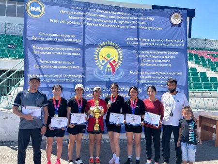 Ұлттық мектеп лигасының республикалық кезеңі