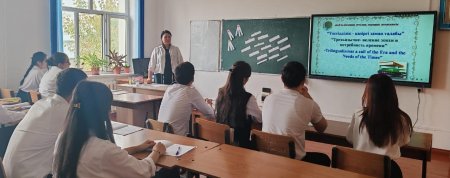 Өткізілген тренингтер және сабақтар барысында оқушыларға үш тілді меңгеру-заман талабы.