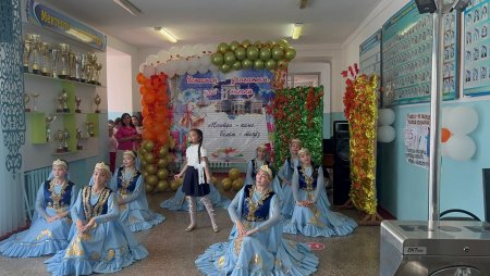 ҰСТАЗДАР МЕКРЕКЕСІ