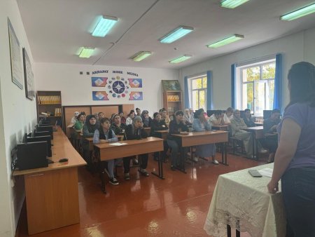 Ата-аналар жиналысы