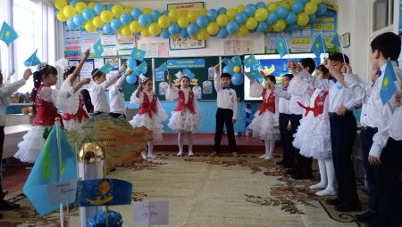 "Тәуелсіздік тірегі, Қазақстан жүрегім"