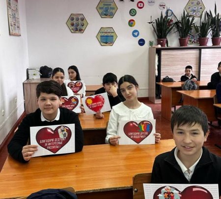 1 наурыз "Алғыс айту"
