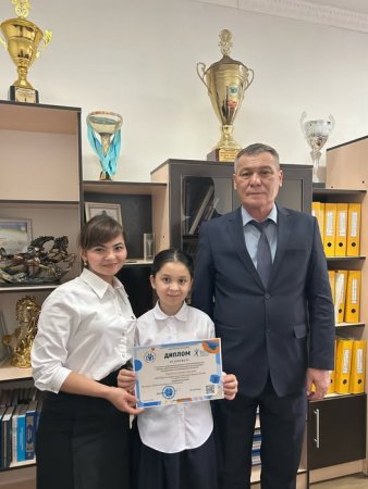 XVIII республикалық “Бастау” математикалық олимпиадасы