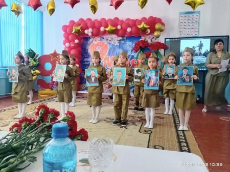 ҰЛЫ ЖЕҢІСКЕ 80 ЖЫЛ