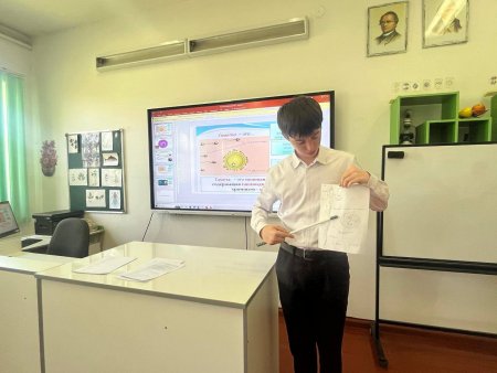 РЕПРОДУКТИВТІ ДЕНСАУЛЫҚ АПТАЛЫҒЫ