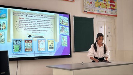 Ғылыми жобалар