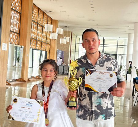 ҚҰТТЫҚТАЙМЫЗ!